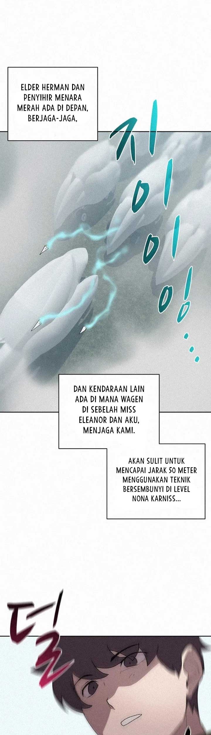 The Book Eating Magician Chapter 57 - halaman 35
