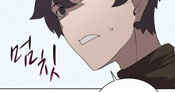 The Book Eating Magician Chapter 57 - halaman 45