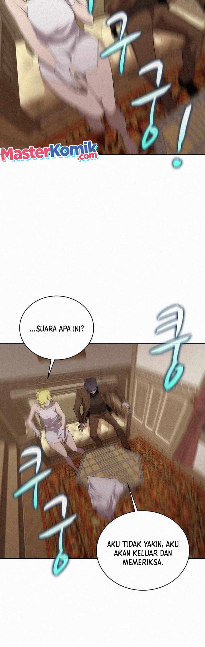 The Book Eating Magician Chapter 58 - halaman 17