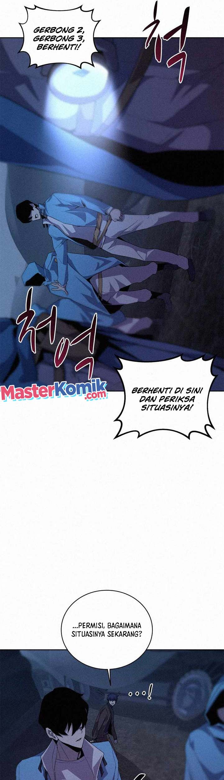 The Book Eating Magician Chapter 58 - halaman 18