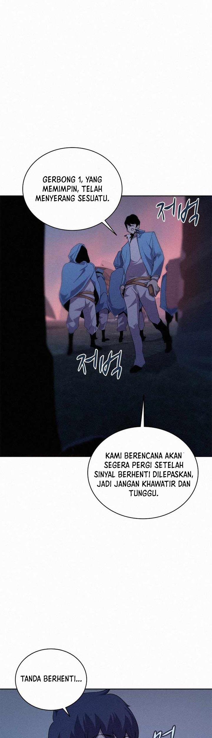 The Book Eating Magician Chapter 58 - halaman 20