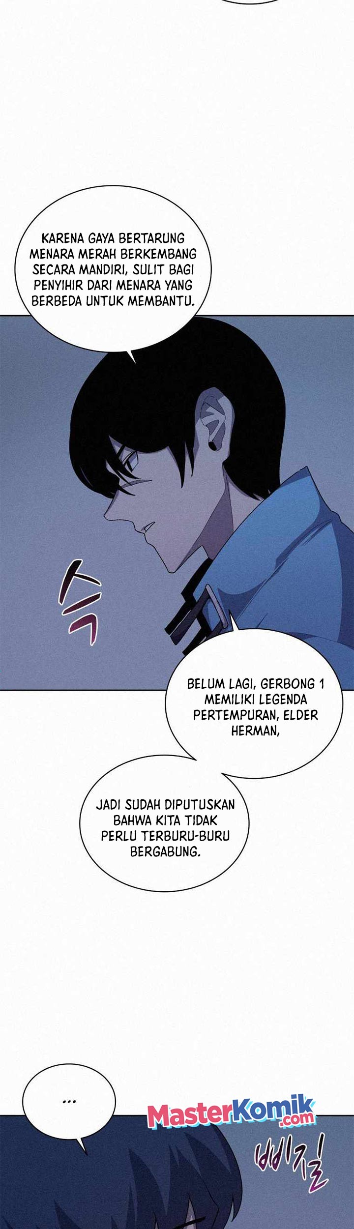 The Book Eating Magician Chapter 58 - halaman 22