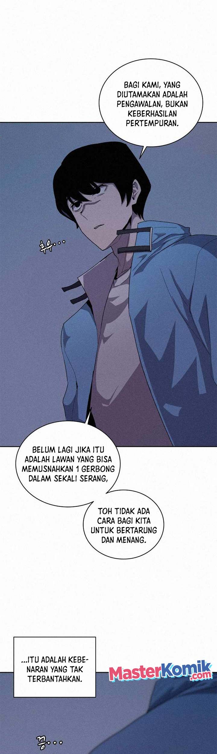 The Book Eating Magician Chapter 58 - halaman 24