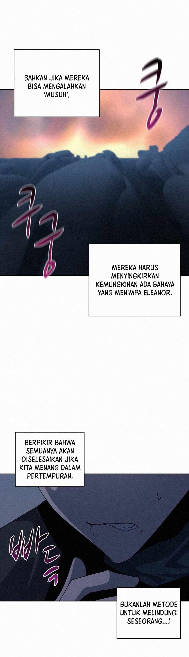 The Book Eating Magician Chapter 58 - halaman 26