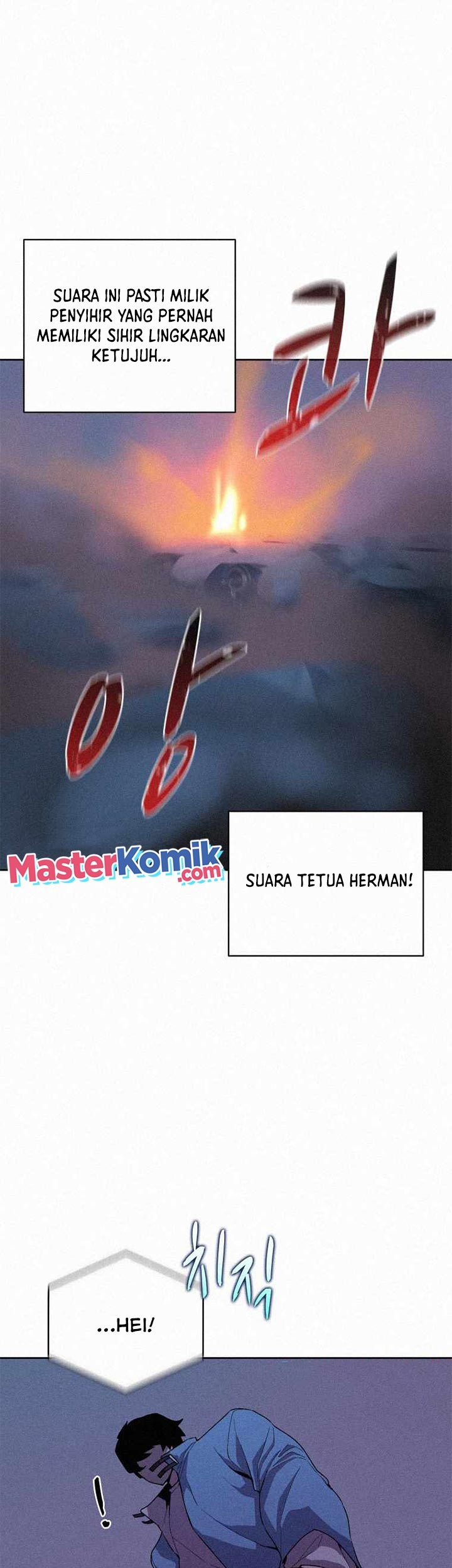The Book Eating Magician Chapter 58 - halaman 30