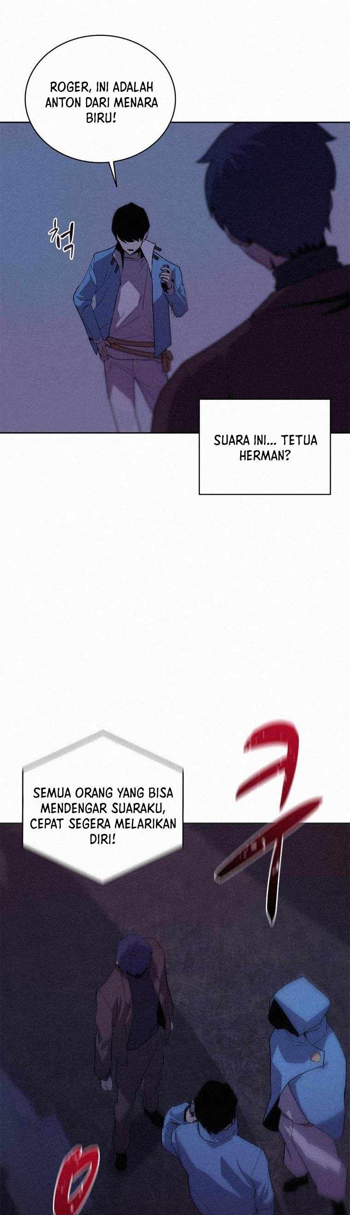 The Book Eating Magician Chapter 58 - halaman 32