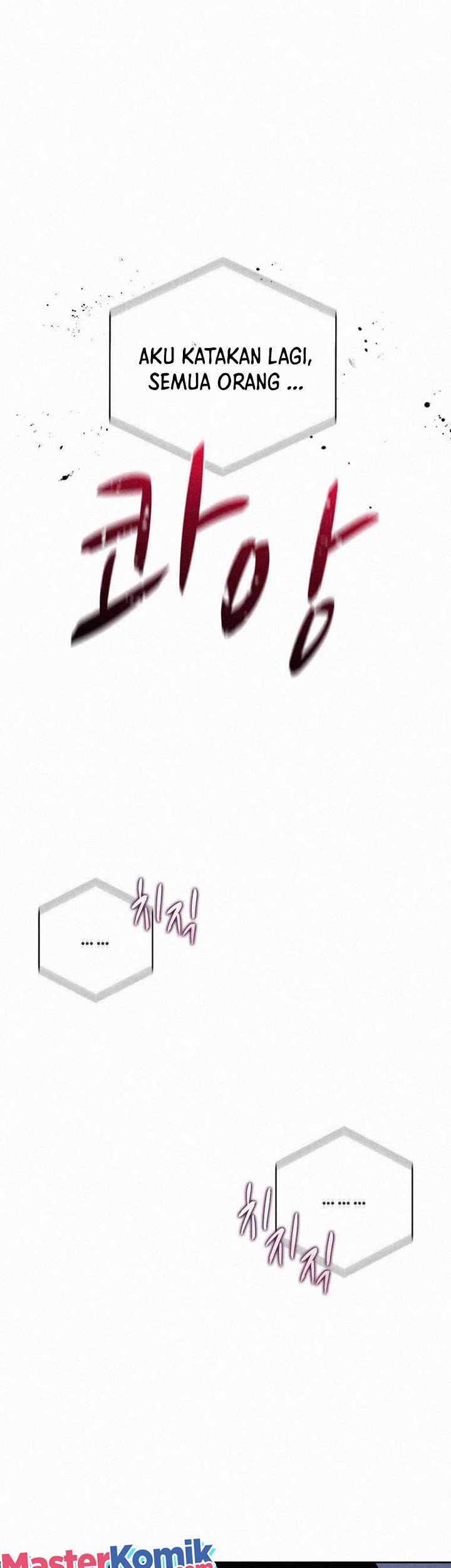 The Book Eating Magician Chapter 58 - halaman 34