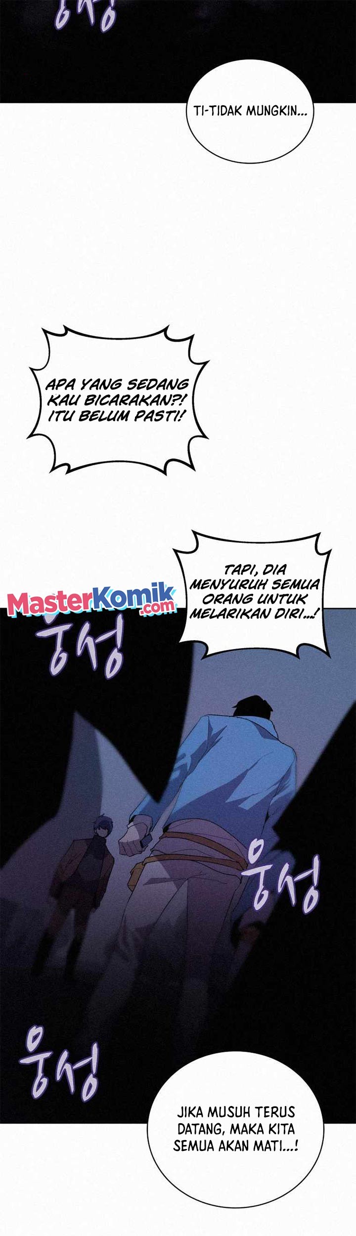 The Book Eating Magician Chapter 58 - halaman 38