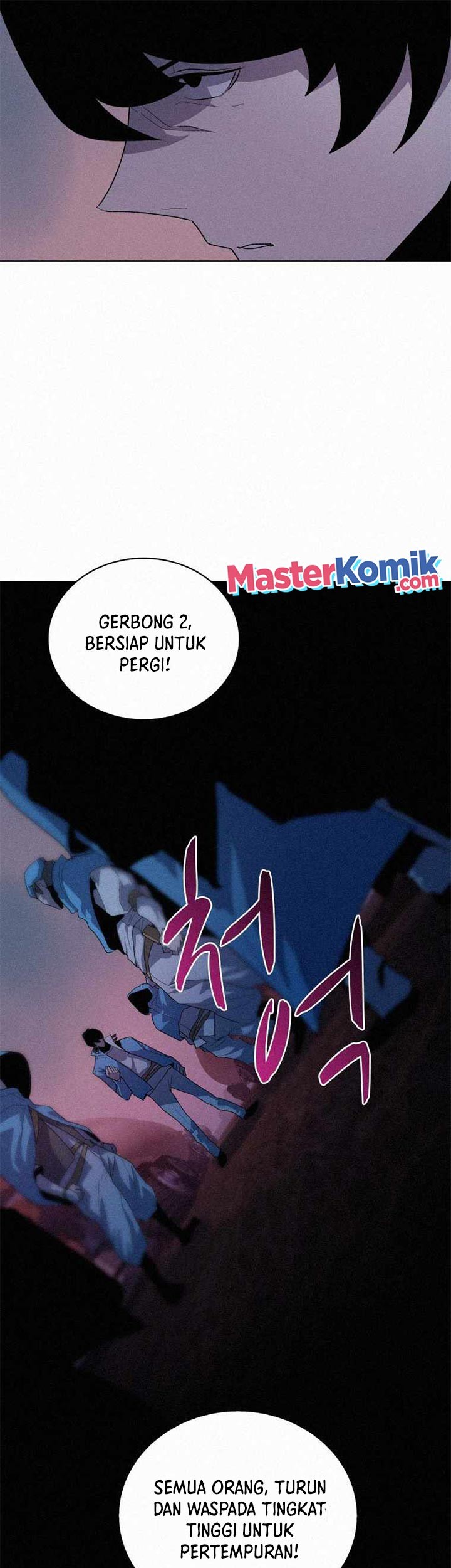 The Book Eating Magician Chapter 58 - halaman 40