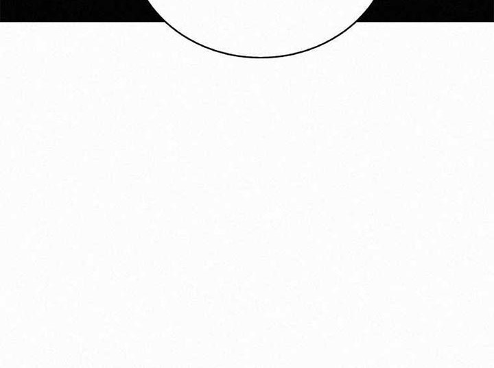 The Book Eating Magician Chapter 58 - halaman 41