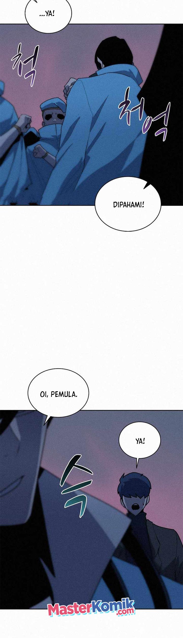 The Book Eating Magician Chapter 58 - halaman 44