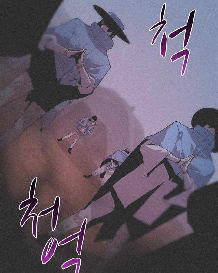 The Book Eating Magician Chapter 58 - halaman 55