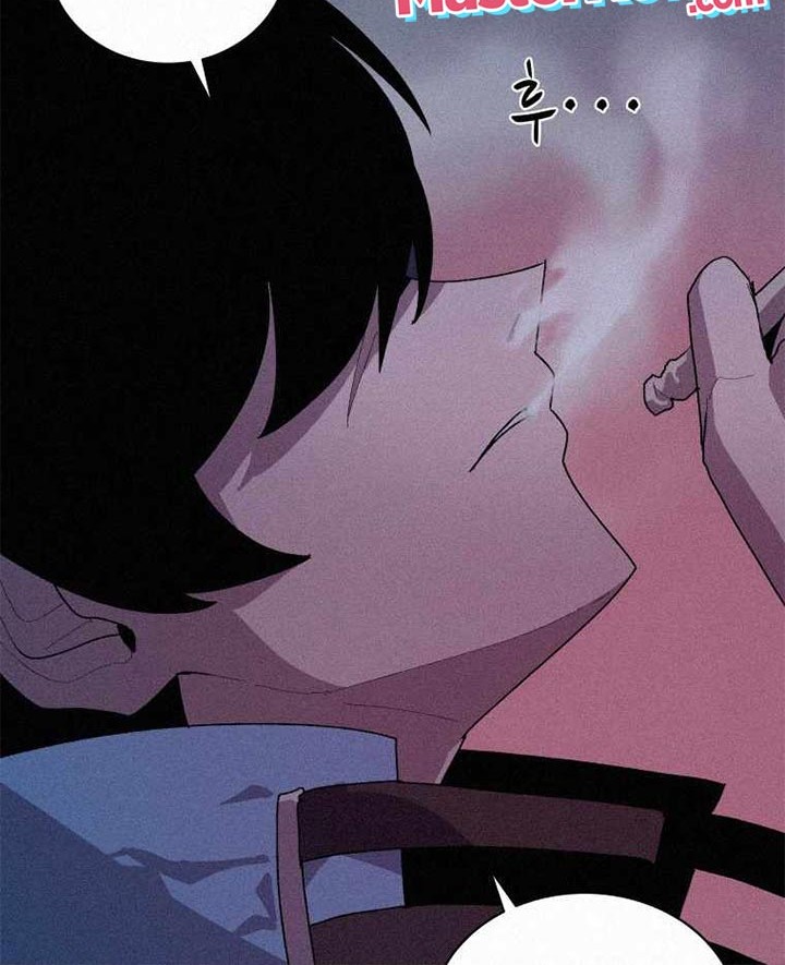 The Book Eating Magician Chapter 58 - halaman 61