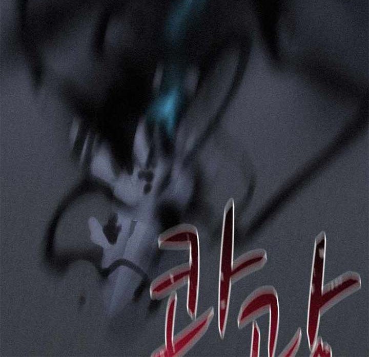 The Book Eating Magician Chapter 59 - halaman 17
