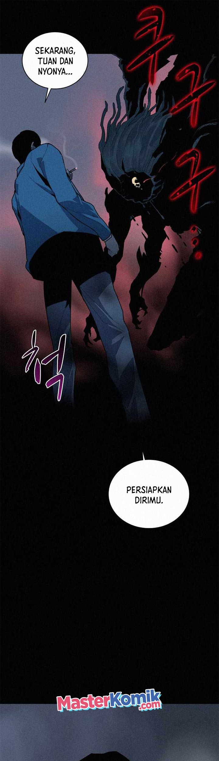 The Book Eating Magician Chapter 59 - halaman 2