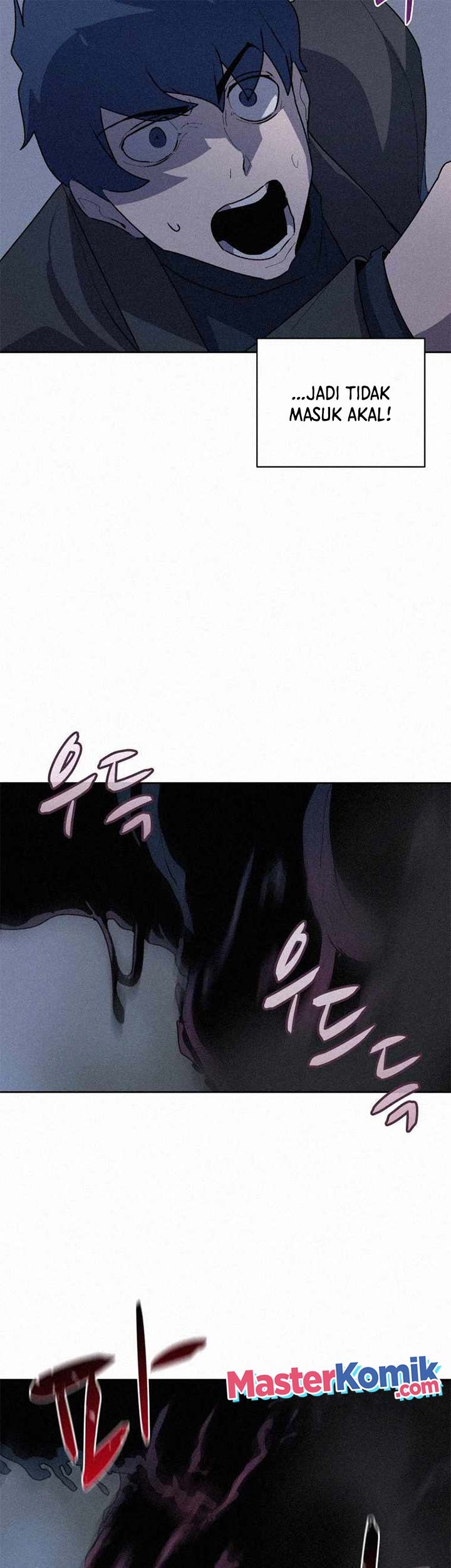 The Book Eating Magician Chapter 59 - halaman 24