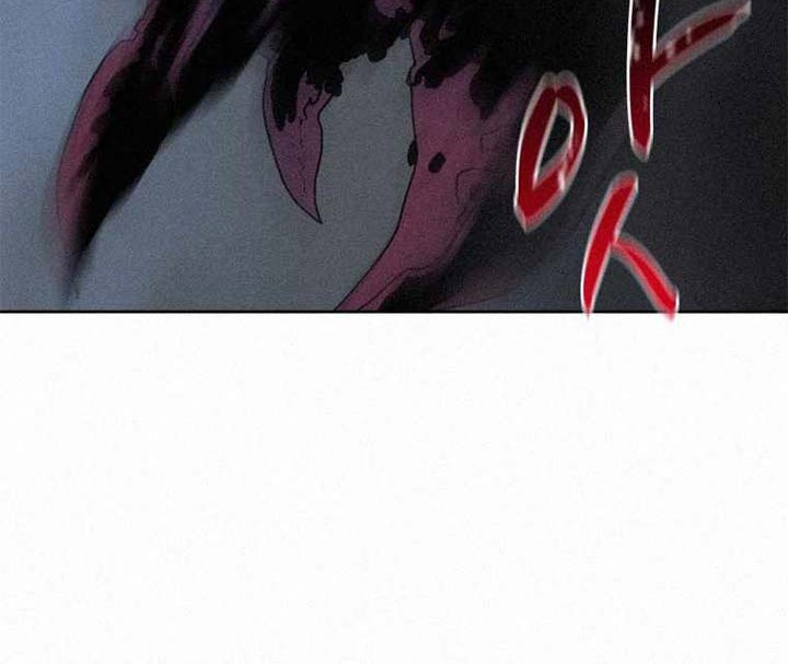 The Book Eating Magician Chapter 59 - halaman 25