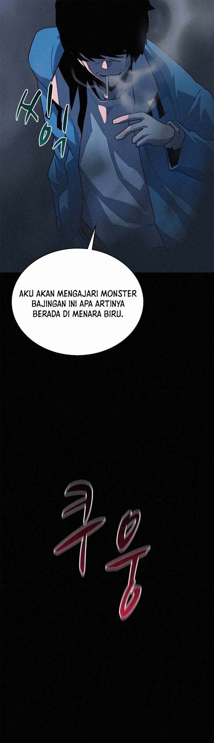 The Book Eating Magician Chapter 59 - halaman 4