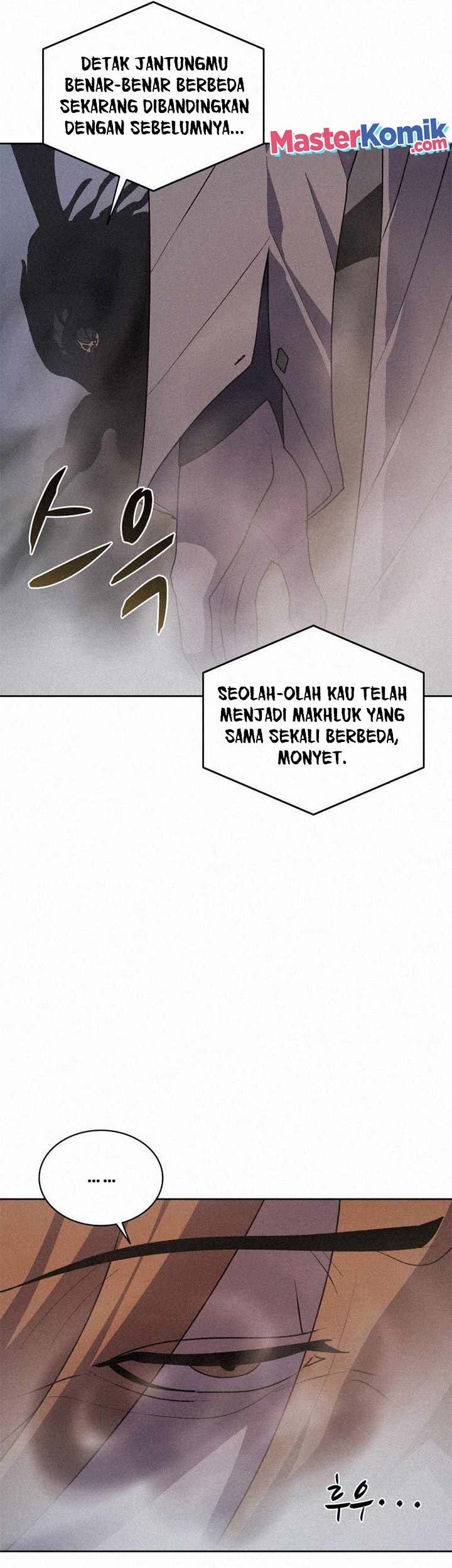 The Book Eating Magician Chapter 59 - halaman 80