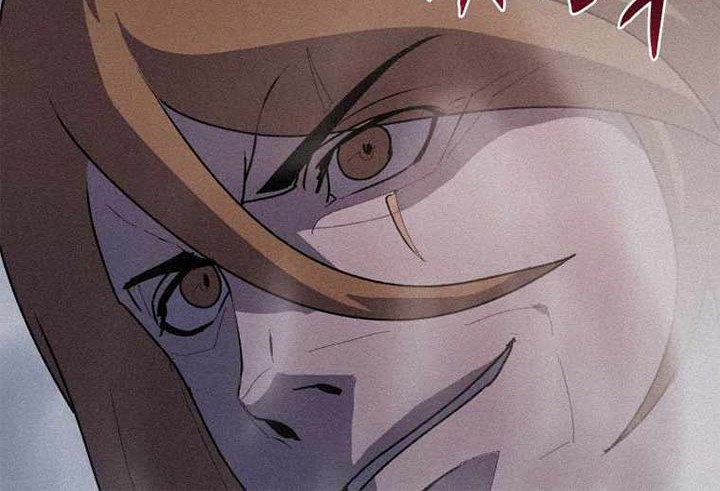 The Book Eating Magician Chapter 59 - halaman 83