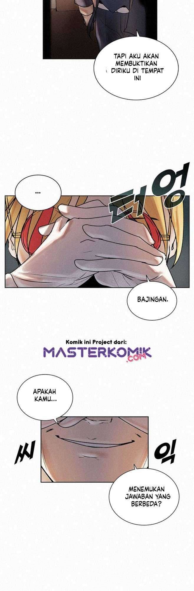 The Book Eating Magician Chapter 6 - halaman 21