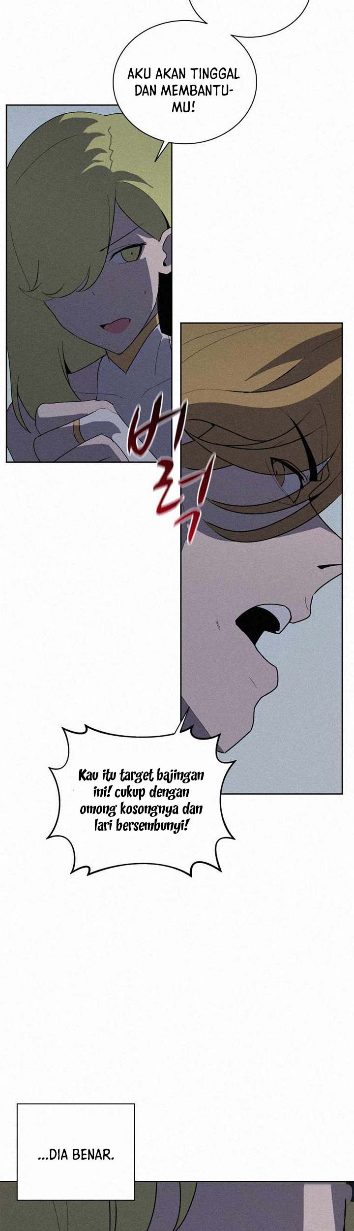 The Book Eating Magician Chapter 60 - halaman 15