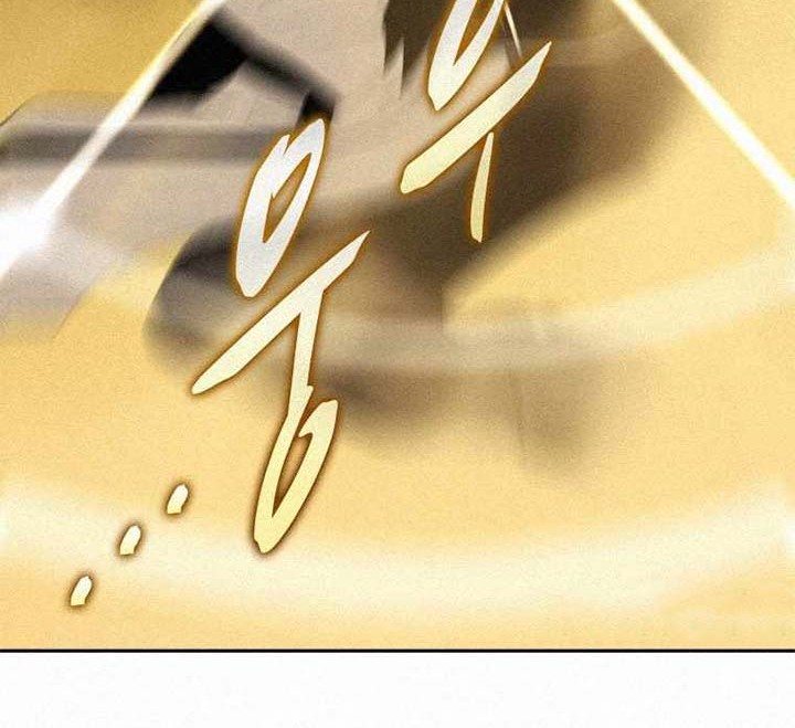The Book Eating Magician Chapter 60 - halaman 30