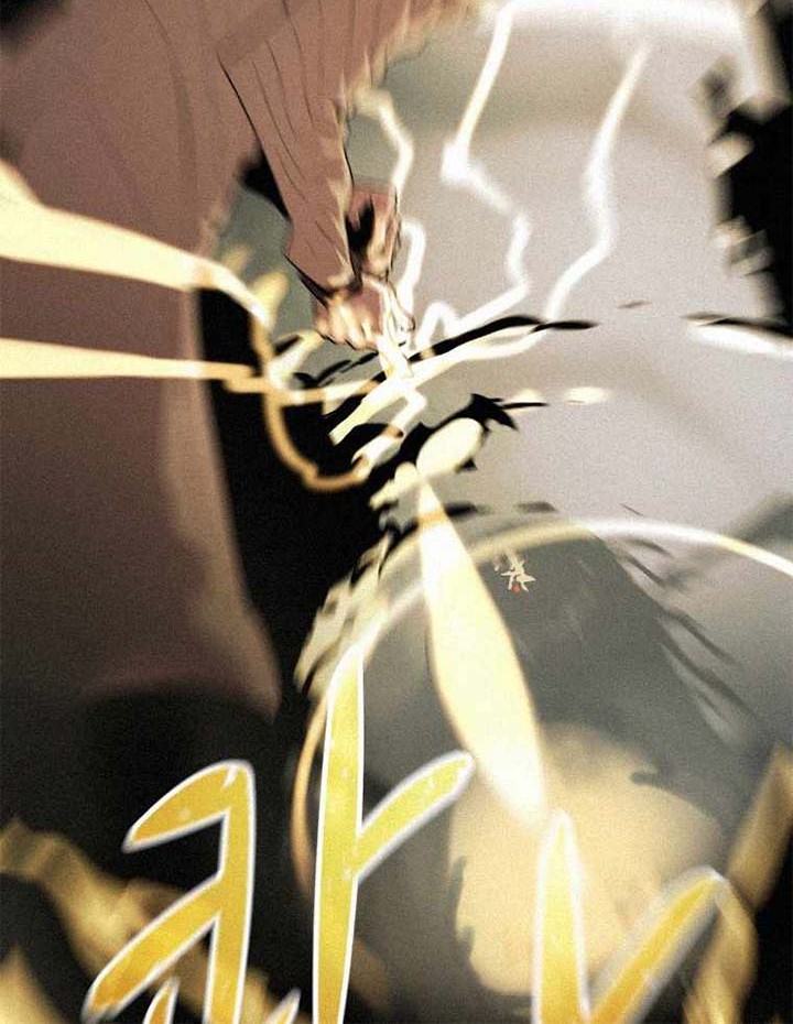 The Book Eating Magician Chapter 60 - halaman 4