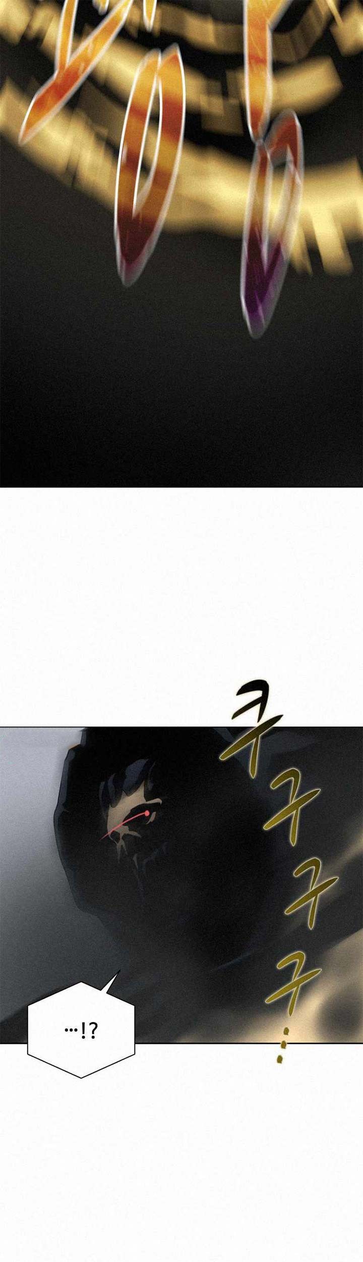 The Book Eating Magician Chapter 60 - halaman 5