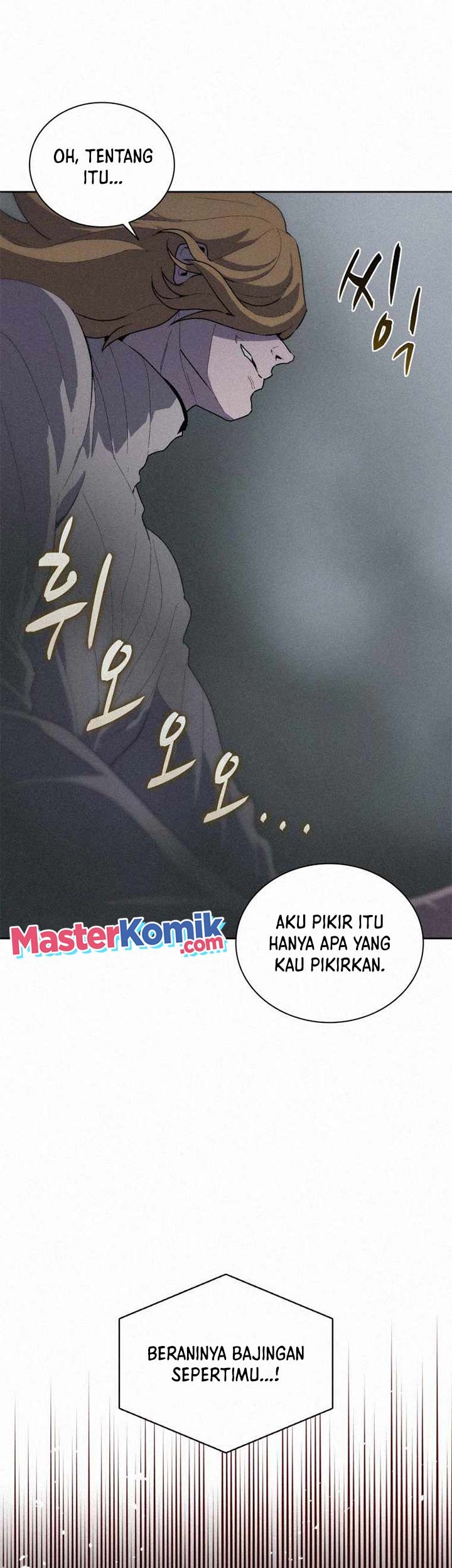 The Book Eating Magician Chapter 60 - halaman 7