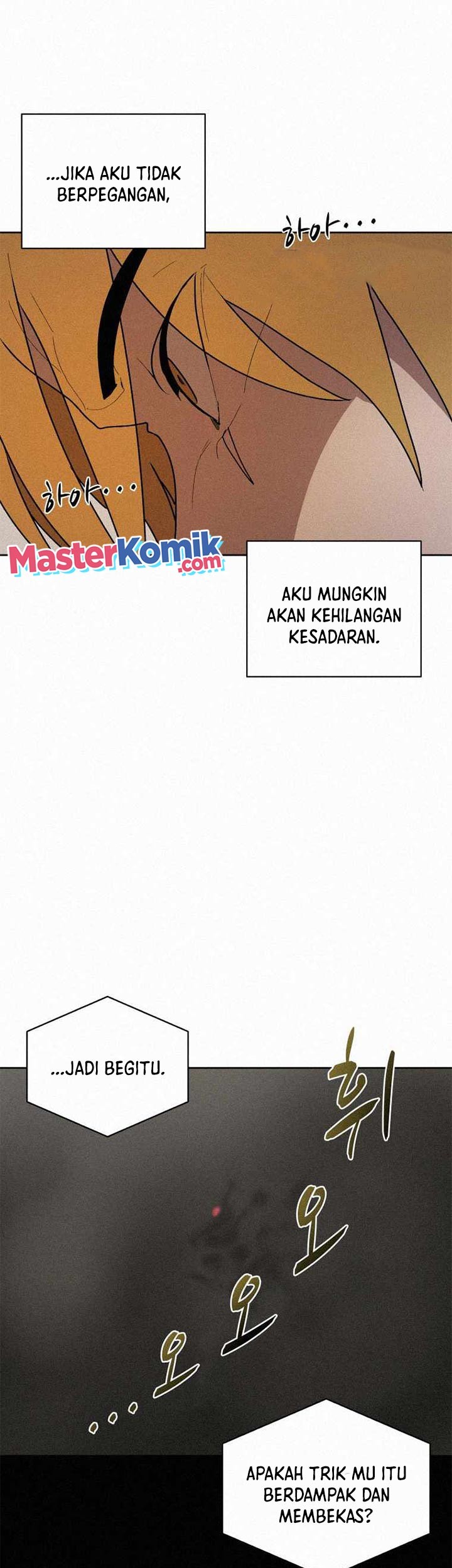 The Book Eating Magician Chapter 60 - halaman 71