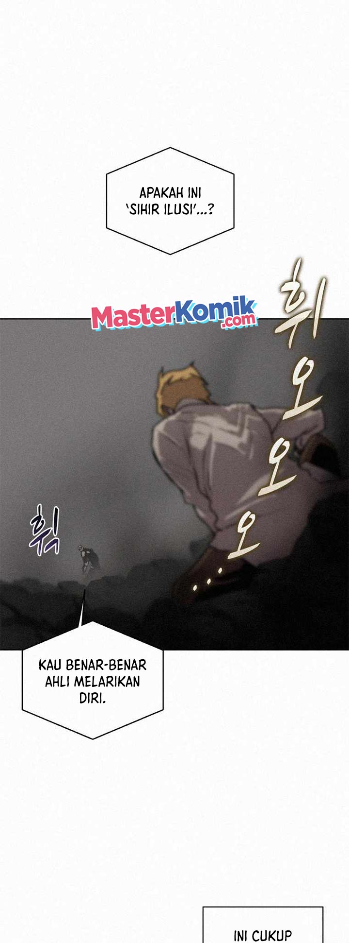 The Book Eating Magician Chapter 61 - halaman 17