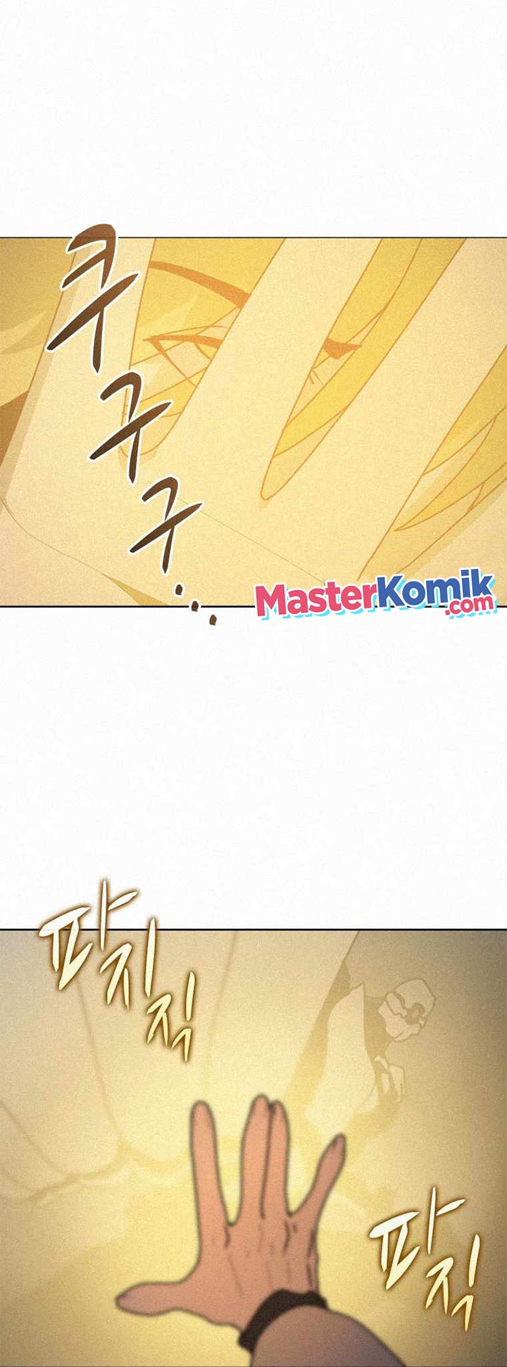 The Book Eating Magician Chapter 61 - halaman 21
