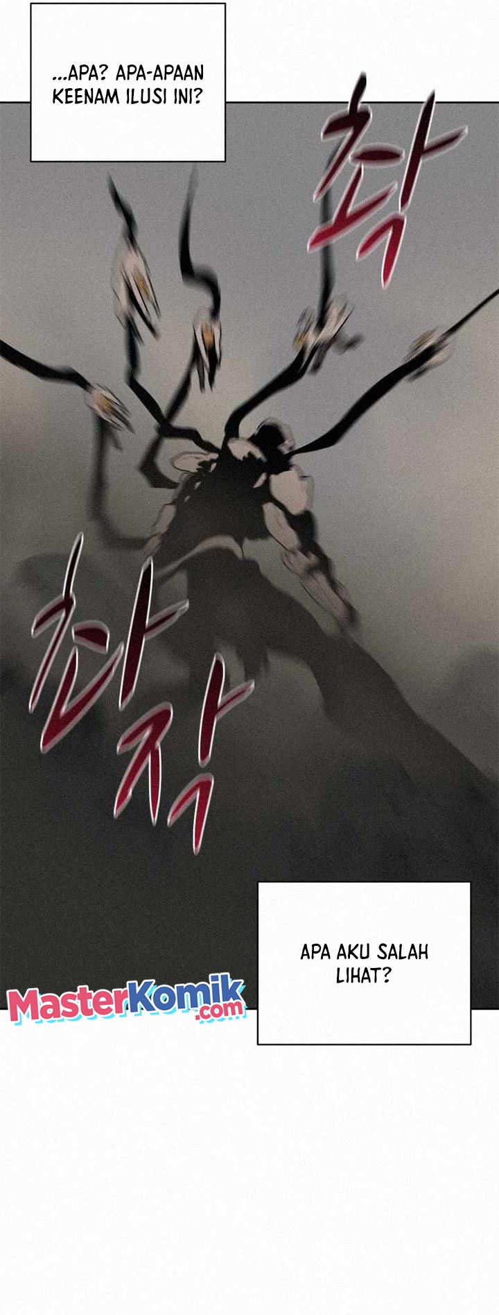 The Book Eating Magician Chapter 61 - halaman 26