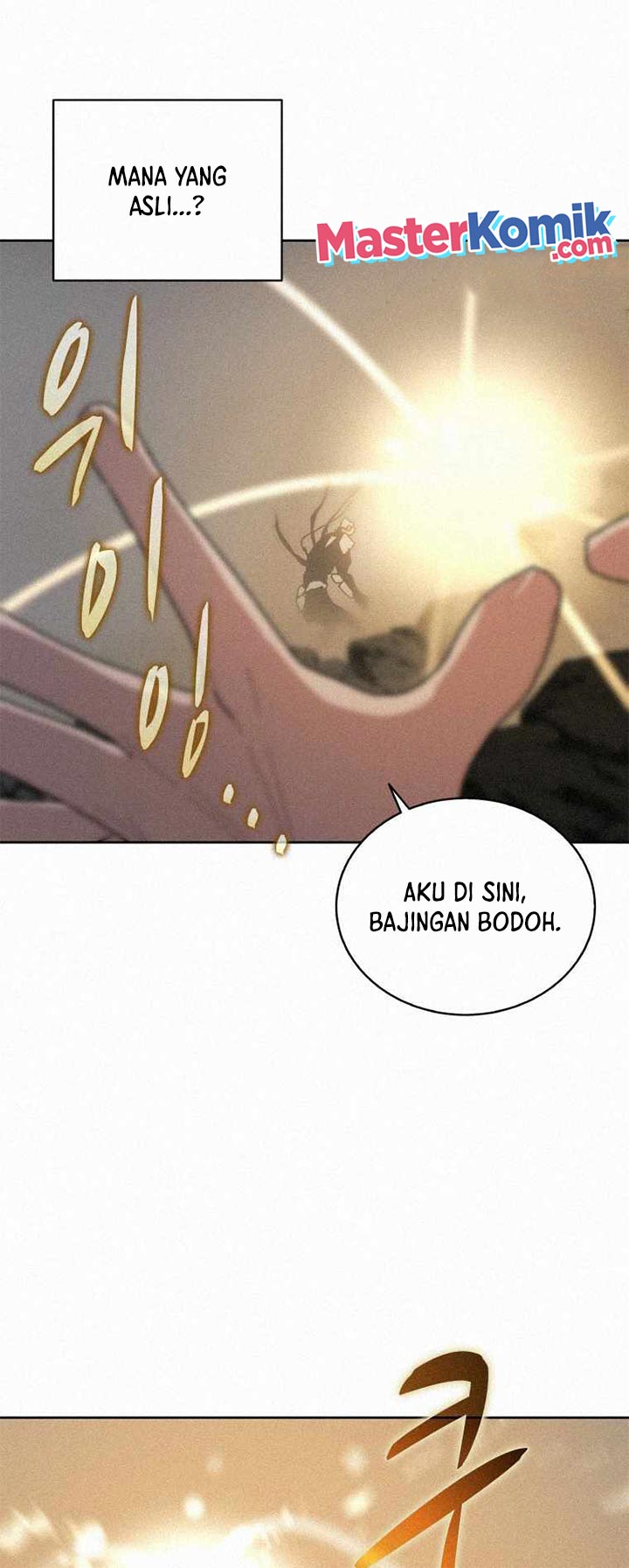The Book Eating Magician Chapter 61 - halaman 27