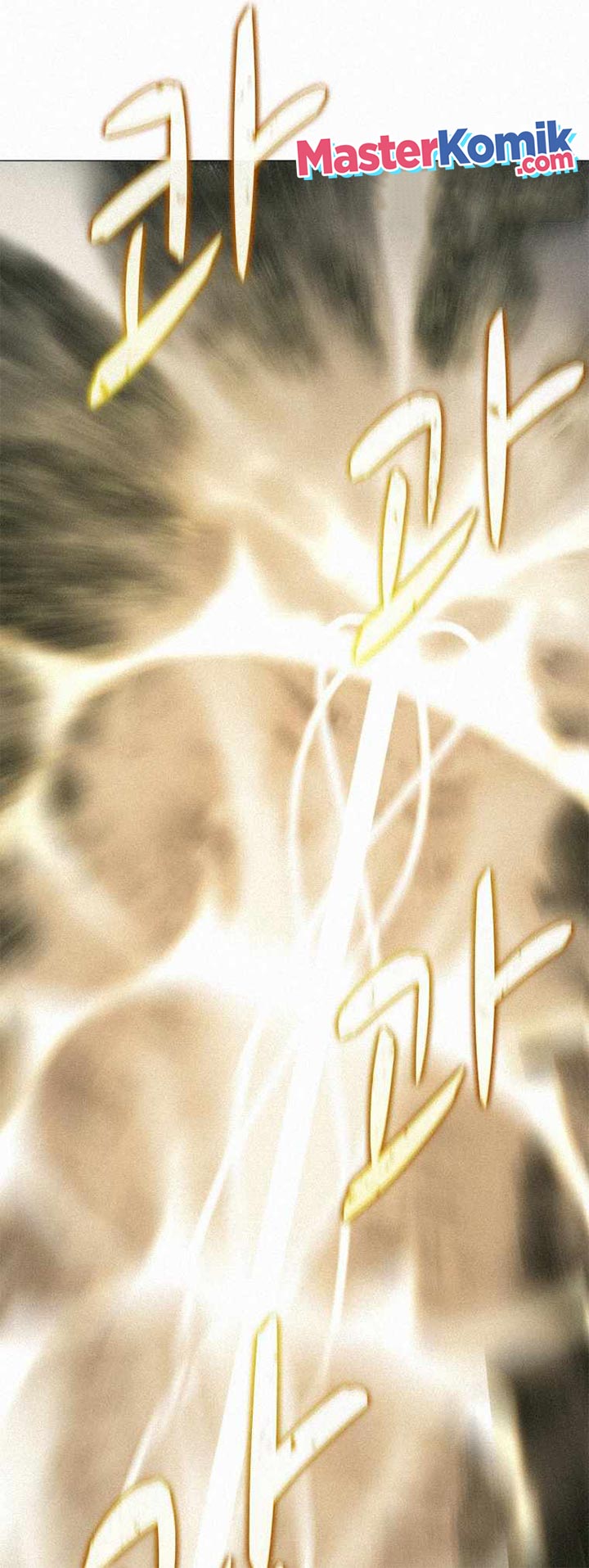 The Book Eating Magician Chapter 61 - halaman 32