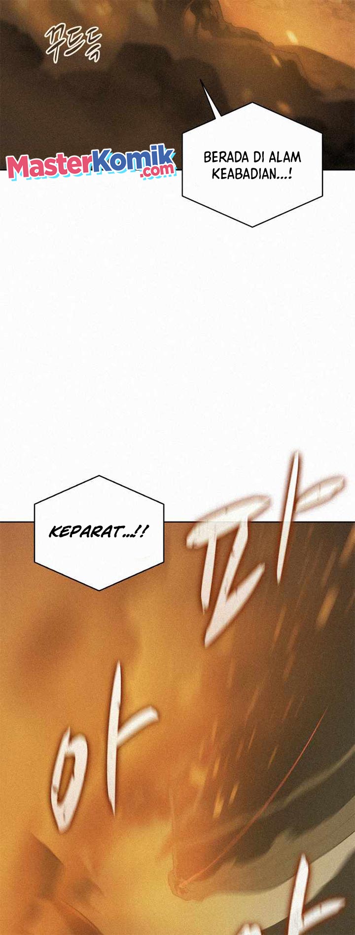 The Book Eating Magician Chapter 61 - halaman 50