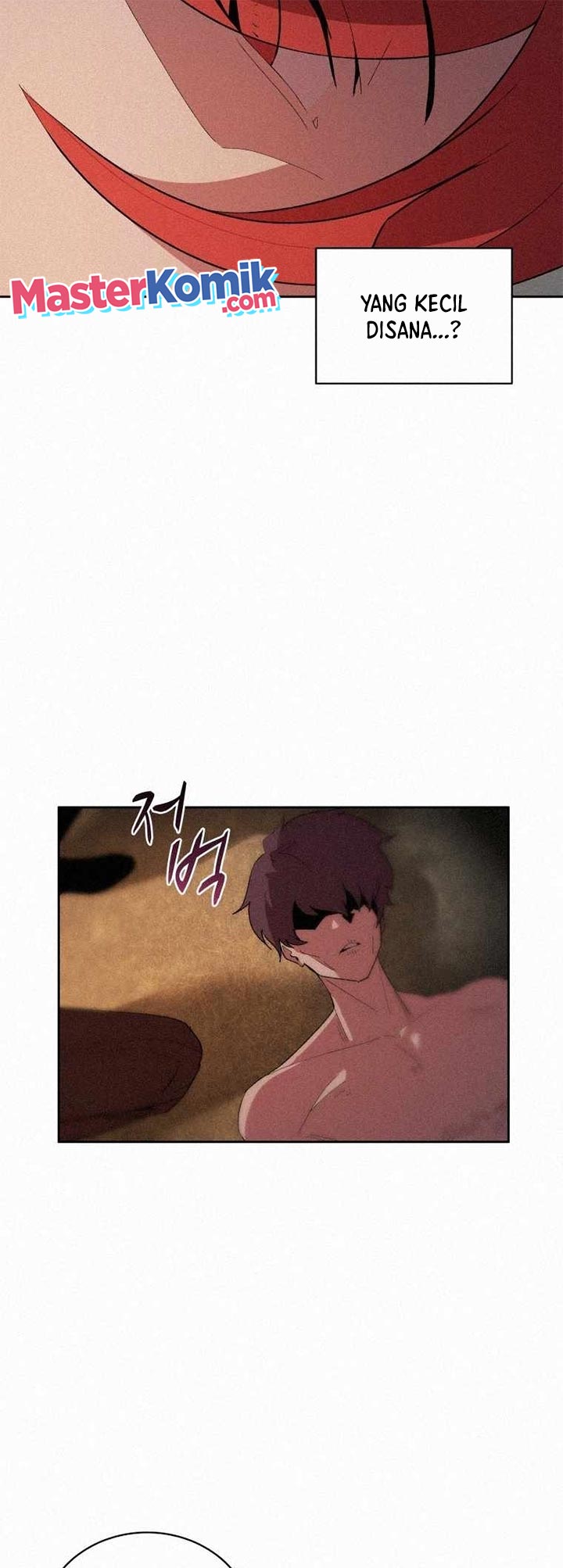 The Book Eating Magician Chapter 62 - halaman 14