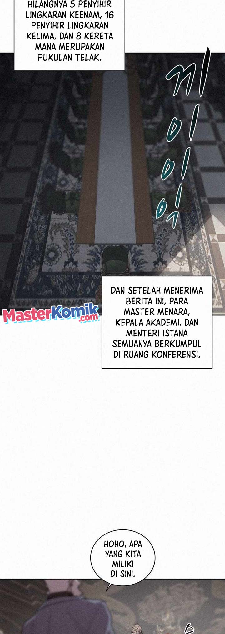 The Book Eating Magician Chapter 62 - halaman 27