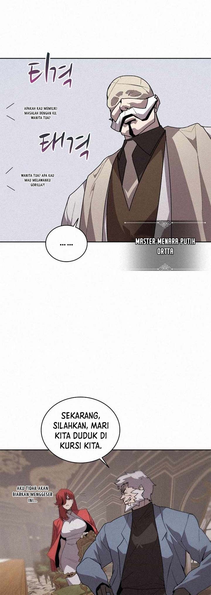 The Book Eating Magician Chapter 62 - halaman 30