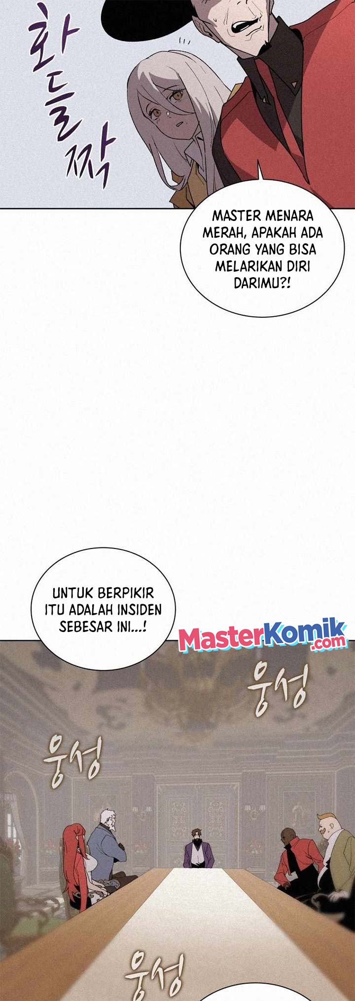 The Book Eating Magician Chapter 62 - halaman 37