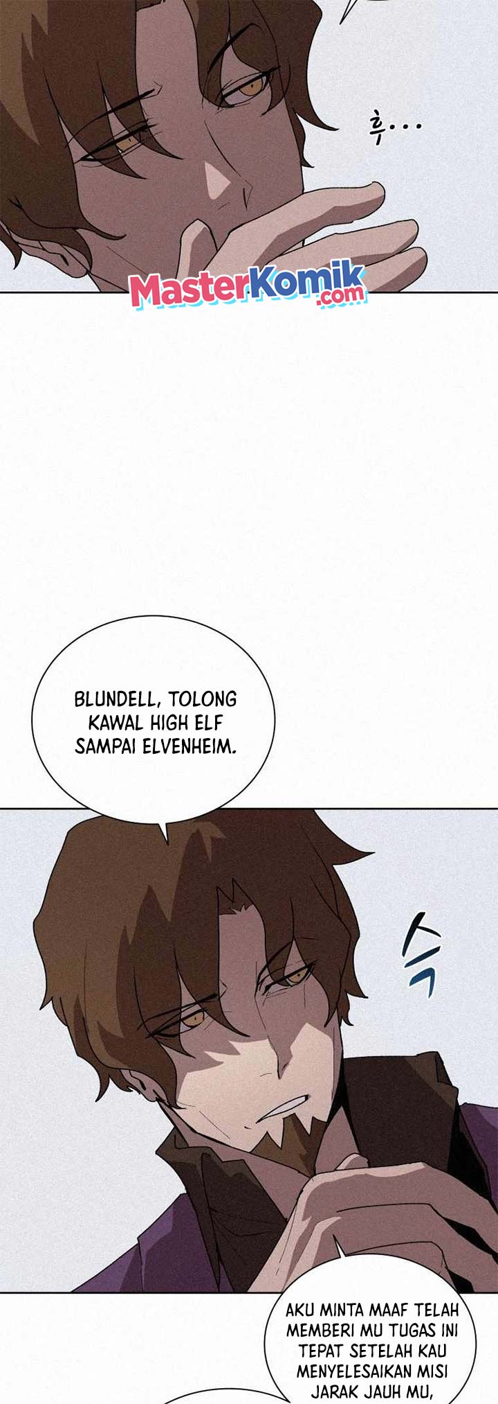 The Book Eating Magician Chapter 62 - halaman 42