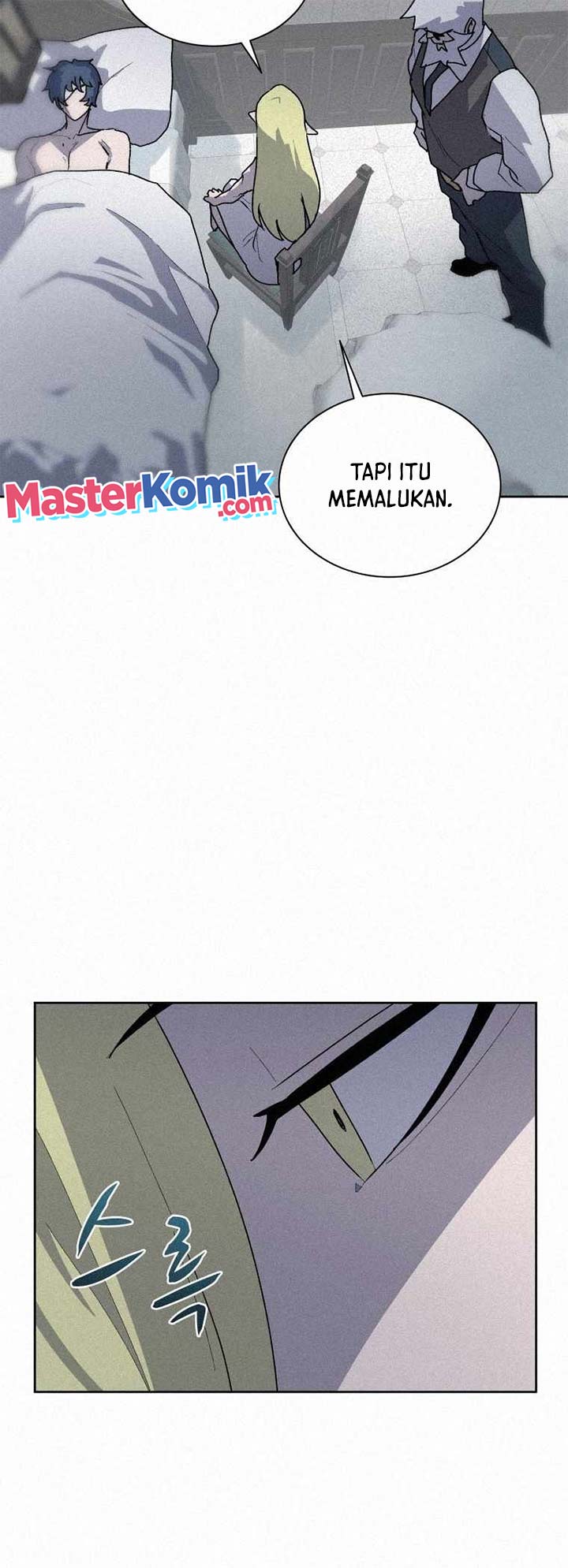 The Book Eating Magician Chapter 62 - halaman 56