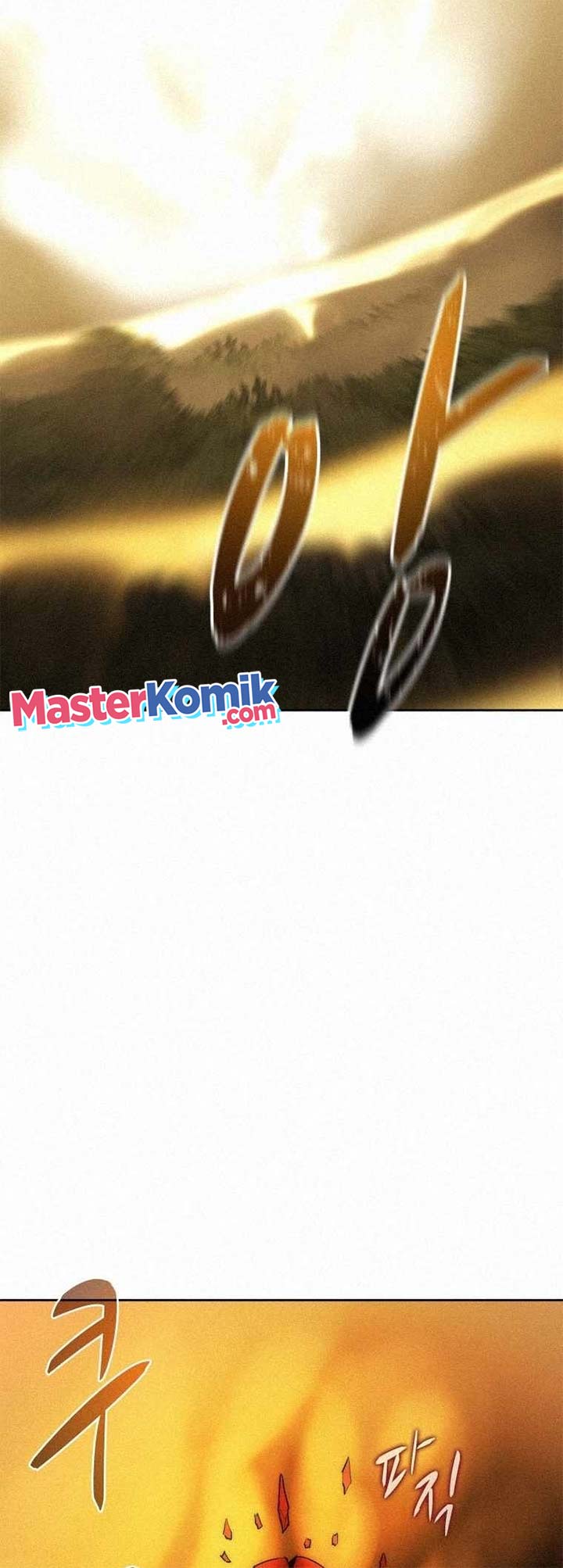 The Book Eating Magician Chapter 62 - halaman 6