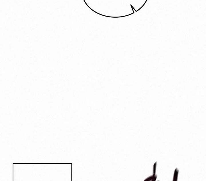 The Book Eating Magician Chapter 63 - halaman 10