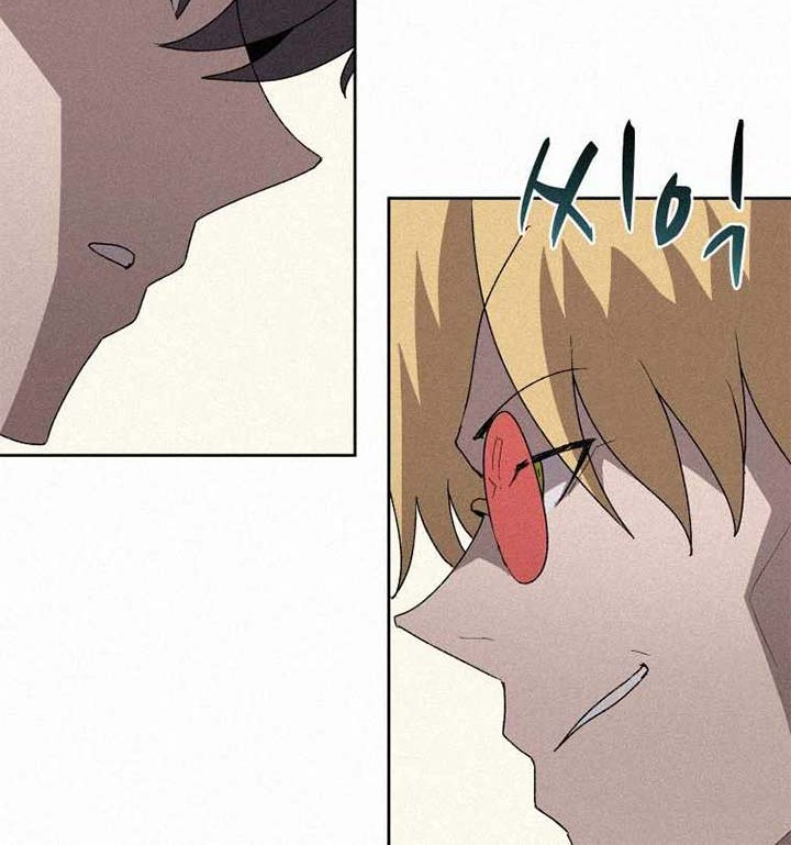 The Book Eating Magician Chapter 63 - halaman 38