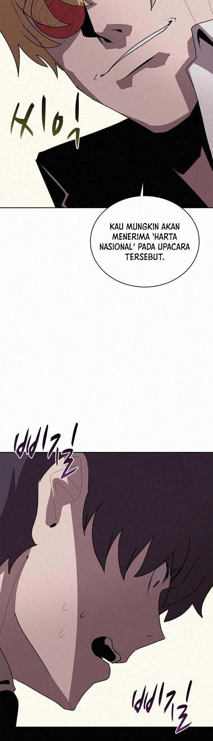 The Book Eating Magician Chapter 63 - halaman 45
