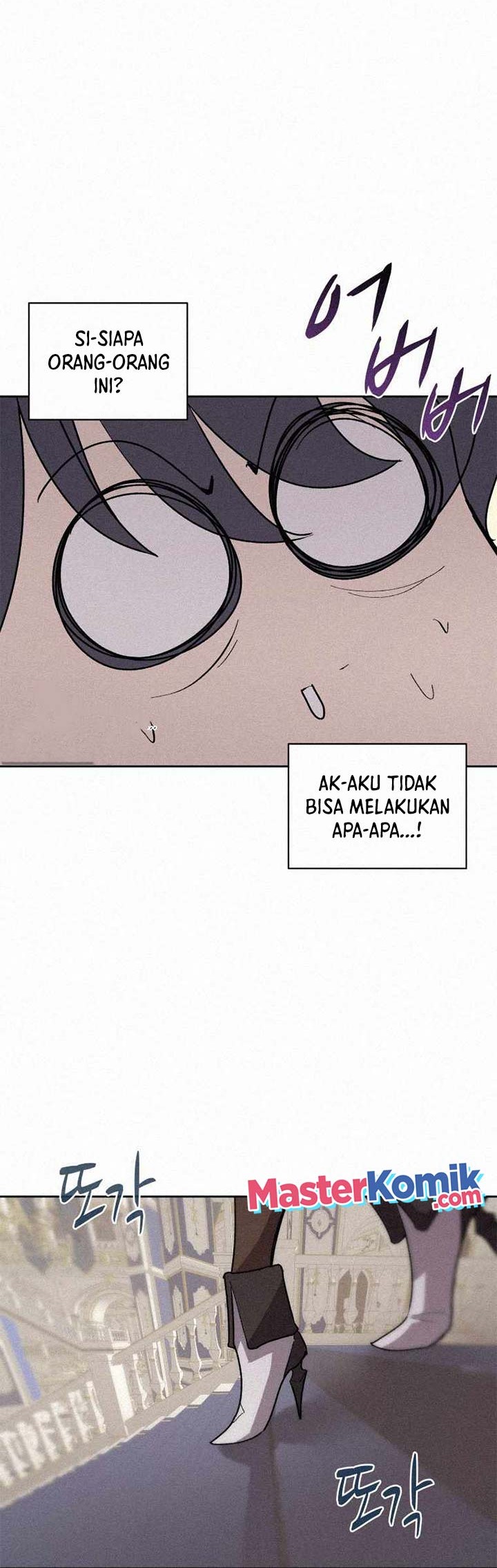The Book Eating Magician Chapter 64 - halaman 18