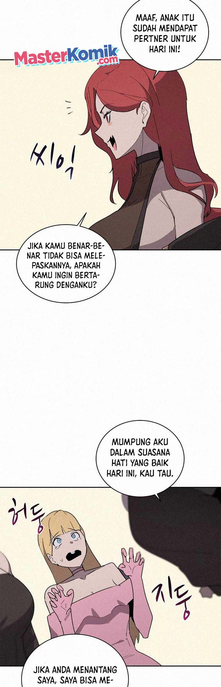 The Book Eating Magician Chapter 64 - halaman 20