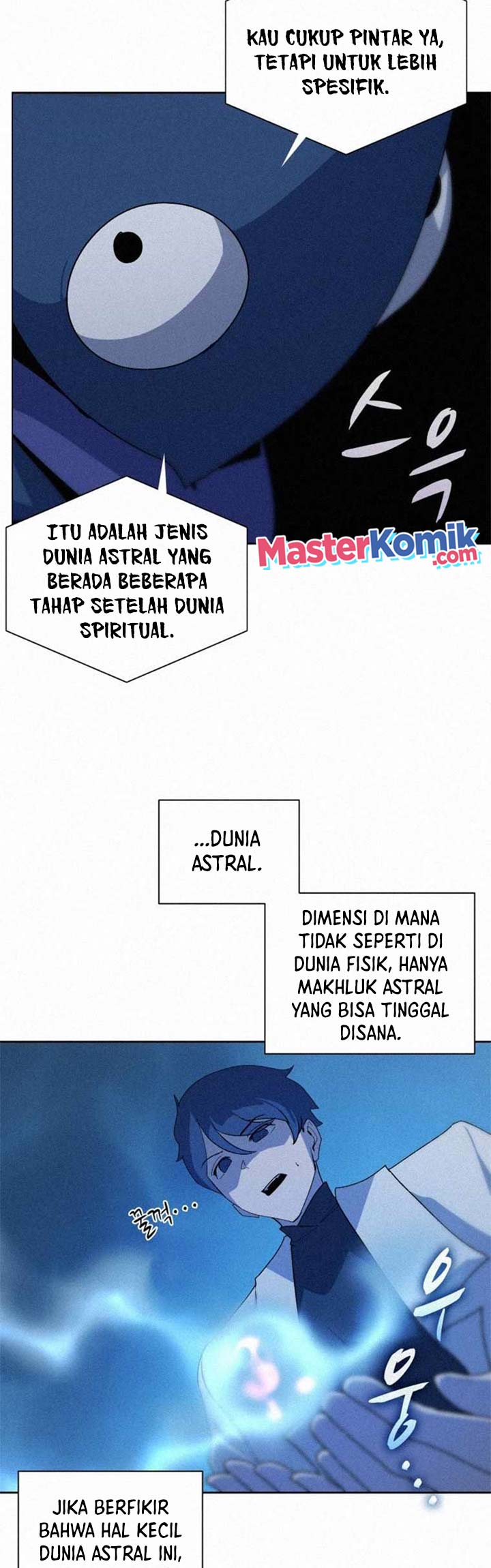 The Book Eating Magician Chapter 65 - halaman 11